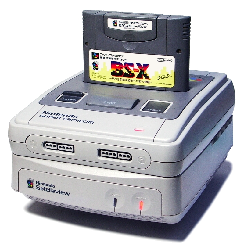 Resultado de imagem para nintendo satellaview