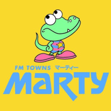 Resultado de imagem para fm towns logo