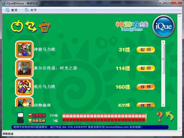 100800101f2dd632ff61