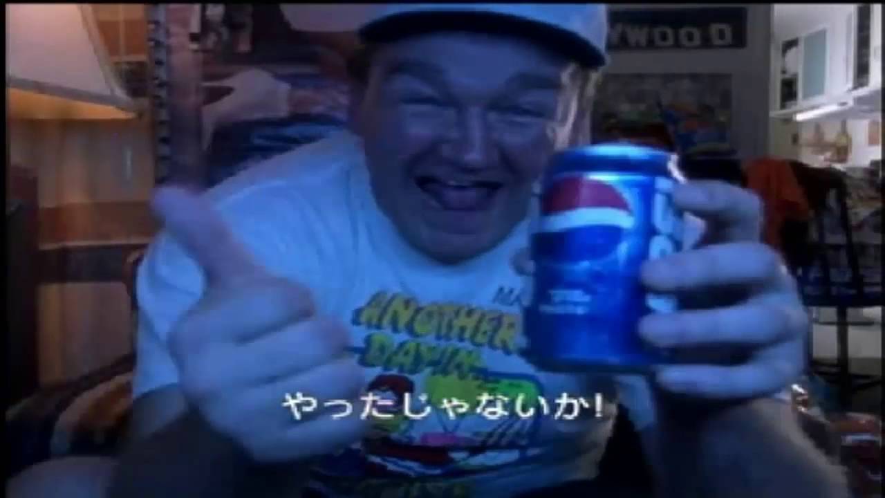 Resultado de imagem para pepsiman fmv