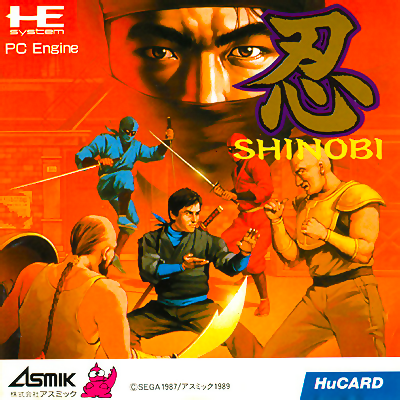 Resultado de imagem para shinobi pc-engine
