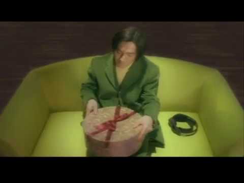 Resultado de imagem para Gaball Screen