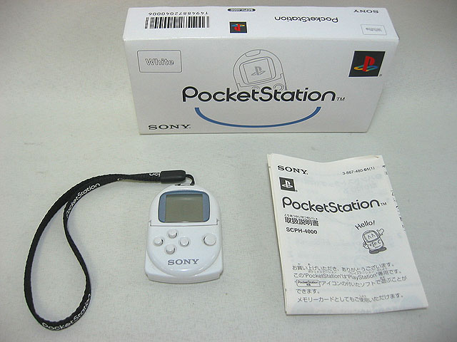 Resultado de imagem para pocketstation