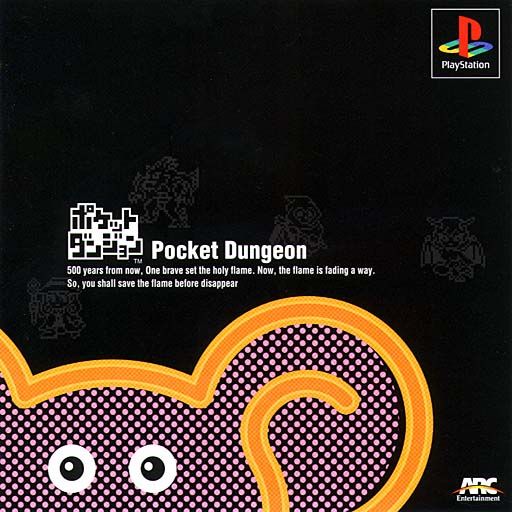 Resultado de imagem para pocket dungeon ps1