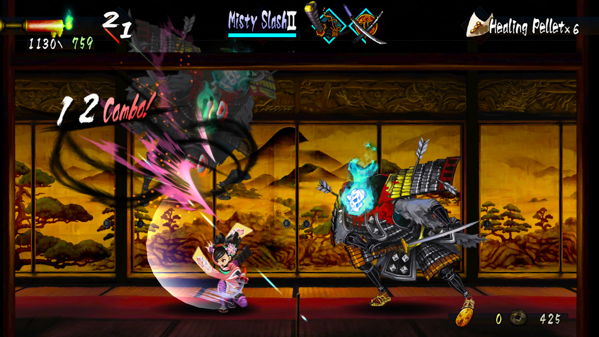Image result for muramasa the demon blade